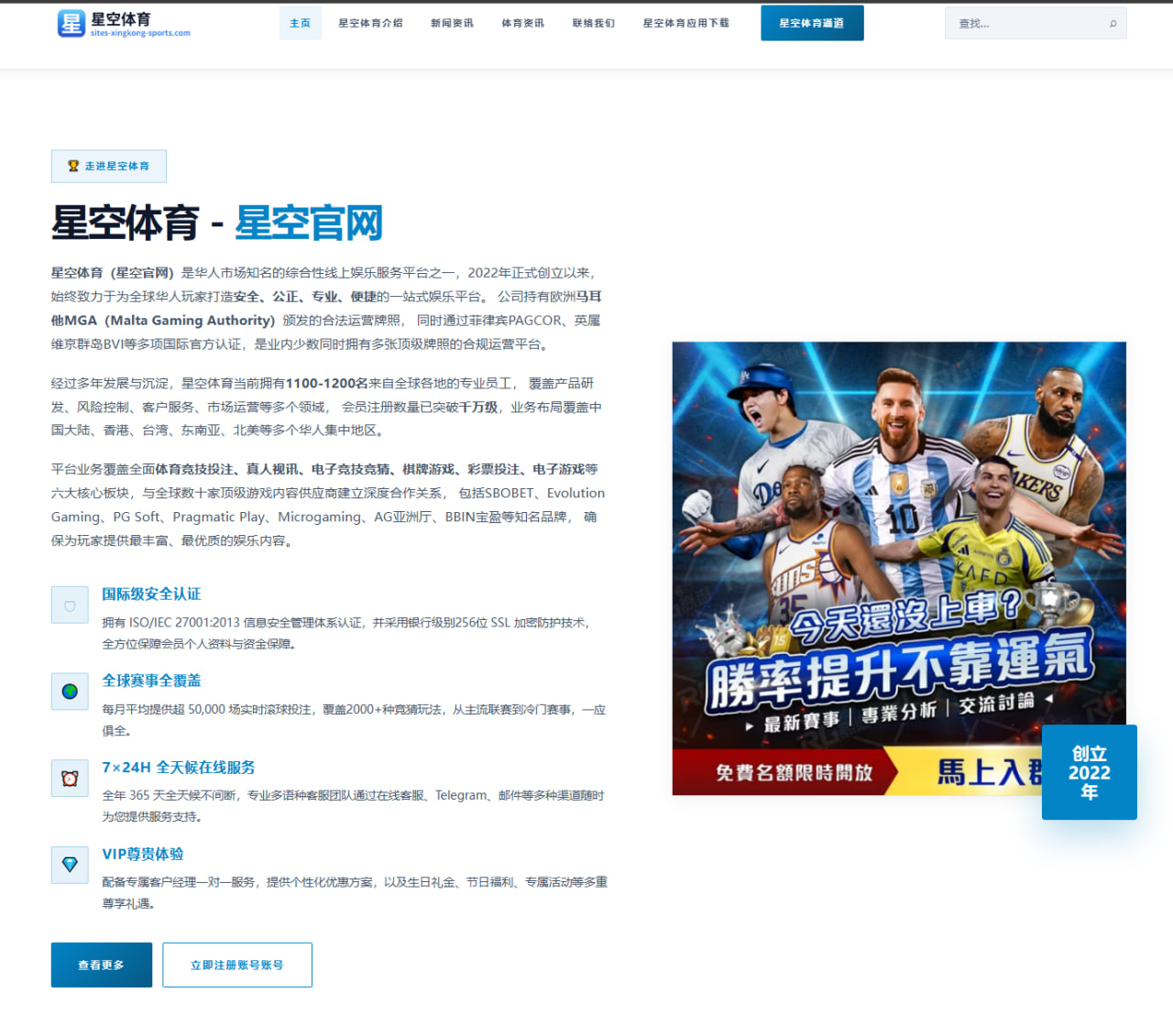 纳达尔训练强度与恢复情况对奥运表现的影响分析