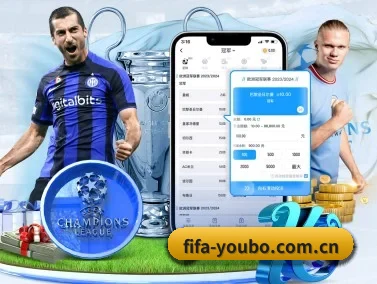 fifa-youbo.com.cn APP