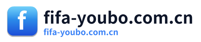 fifa-youbo.com.cn